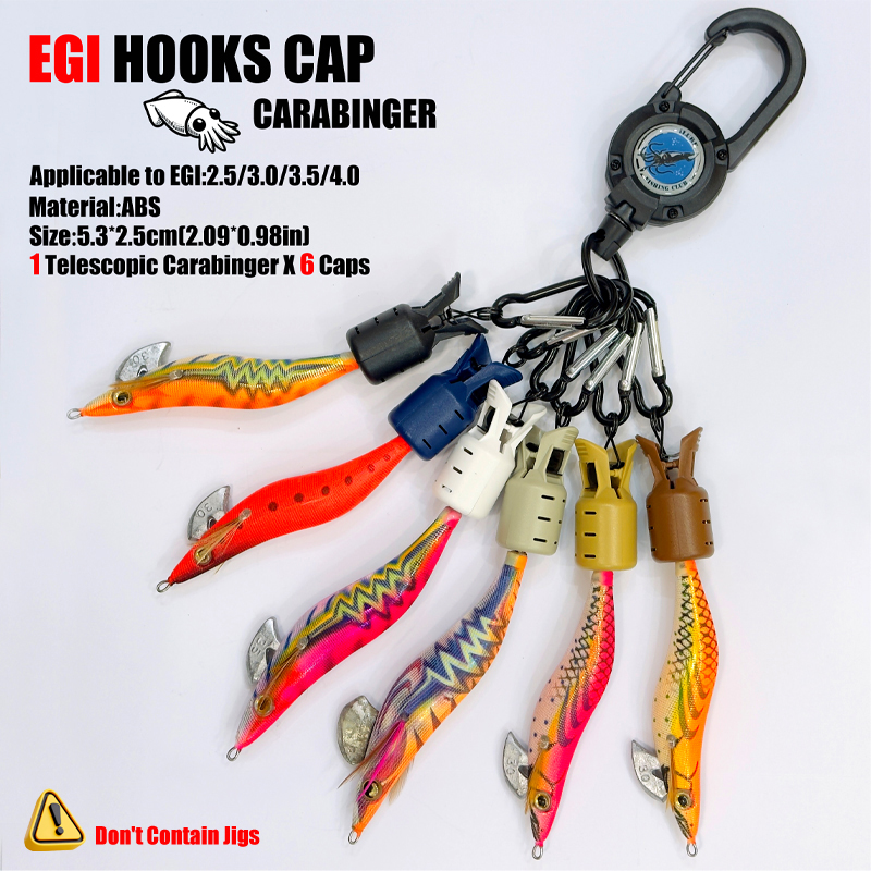 Squid Jig Hook Caps and Carabi - Furniture Hardware Jig 评论和价格