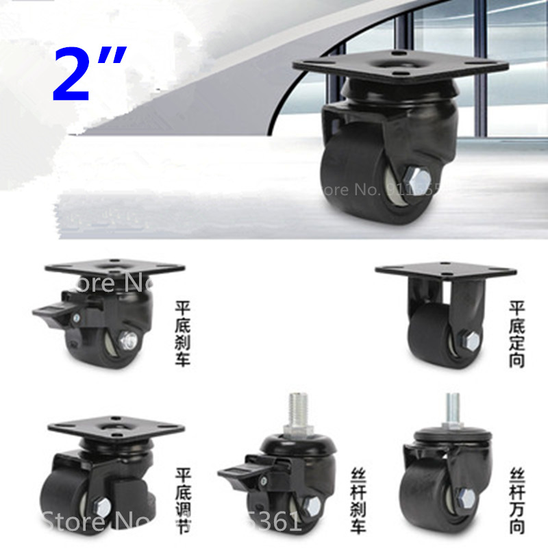 Load-Bearing 300KG,2 inch  Low - Furniture Hardware Lowes 评论和价格